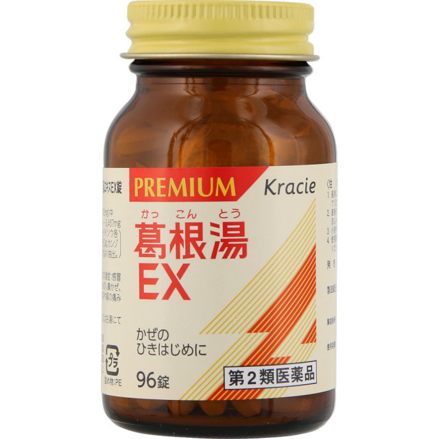 クラシエ薬品葛根湯EX錠