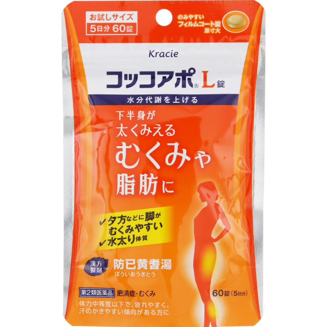 コッコアポL錠
