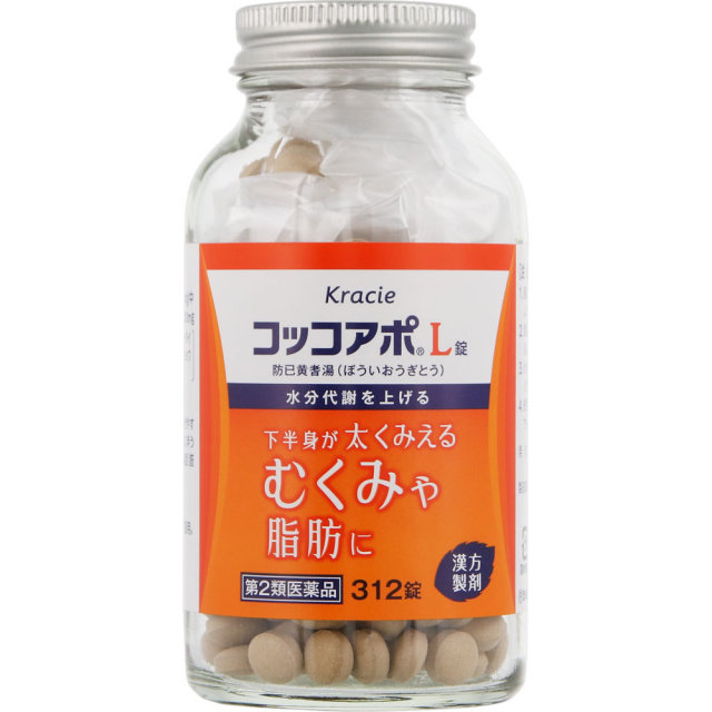 コッコアポL錠