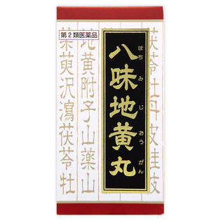 クラシエ薬品「クラシエ」漢方八味地黄丸料エキス錠