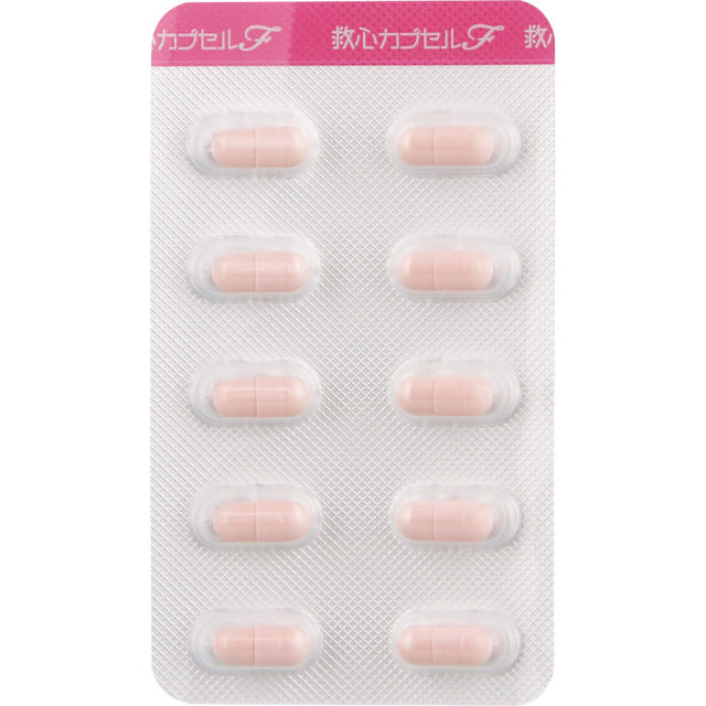 救心カプセルF