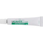 興和新薬リビメックスコーワ軟膏