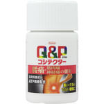 【第2類医薬品】興和新薬キューピーコーワコシテクター