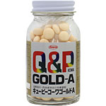 興和キューピーコーワゴールドA
