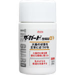 【第3類医薬品】興和新薬ザ・ガードコーワ整腸剤α3プラス