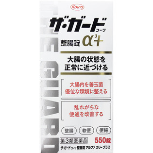 【第3類医薬品】興和新薬ザ・ガードコーワ整腸剤α3プラス