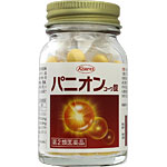 パニオンコーワ錠