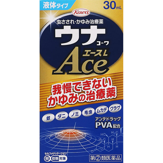 【第(2)類医薬品】 興和 ウナコーワ エース L 30ml 【セルフメディケーション節税対象品】