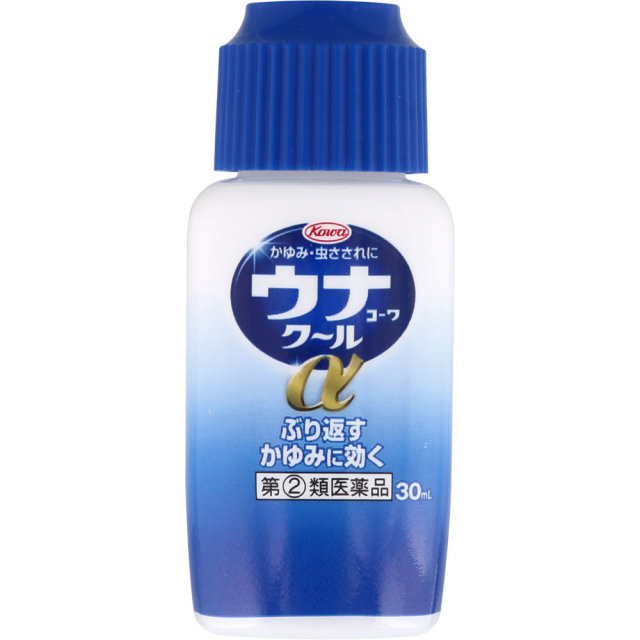 ウナコーワクールα