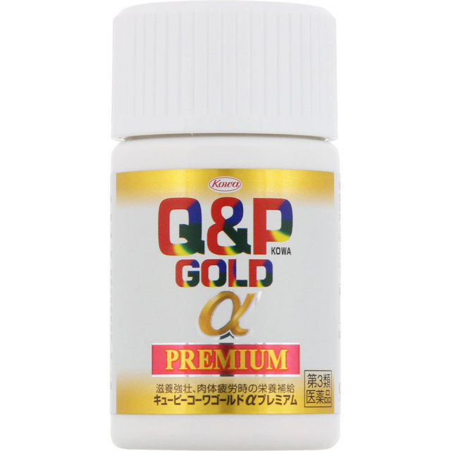 キューピーコーワゴールドαプレミアム