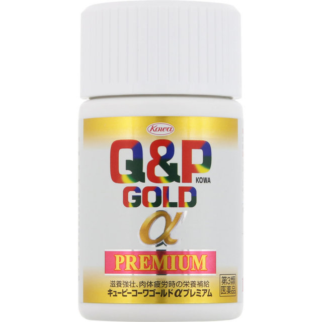 キューピーコーワゴールドαプレミアム