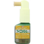 【第3類医薬品】興和新薬フィニッシュコーワ