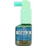 【第3類医薬品】興和新薬フィニッシュコーワA