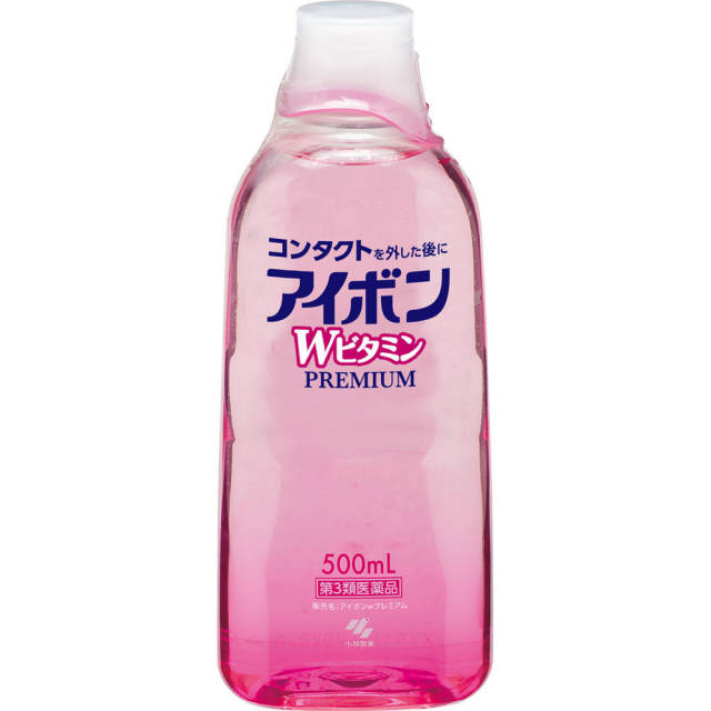 アイボンWビタミンプレミアム