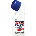【第2類医薬品】小林製薬アンメルシン1％ヨコヨコ