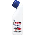 小林製薬アンメルシン1％ヨコヨコ