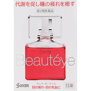 【第2類医薬品】参天製薬サンテボーティエ