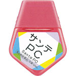 サンテPC