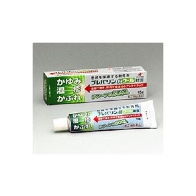 プレバリンαクール軟膏