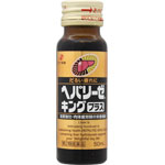 ヘパリーゼキングプラス
