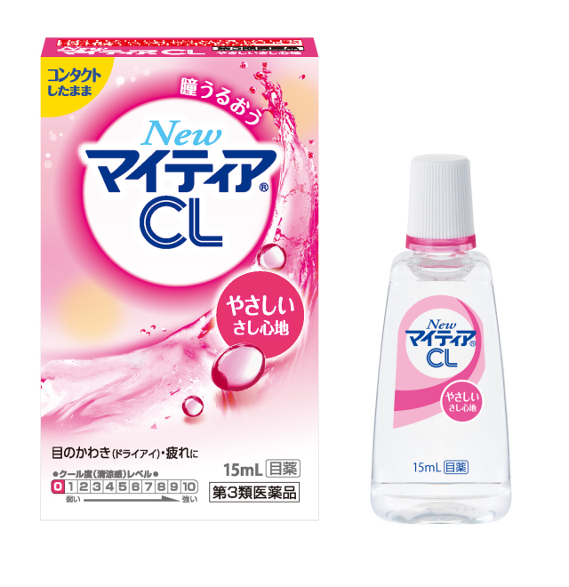 NewマイティアCL-s