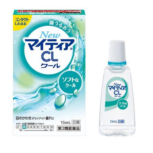 NewマイティアCLクール-s