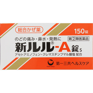 第一三共ヘルスケア新ルル-A錠s