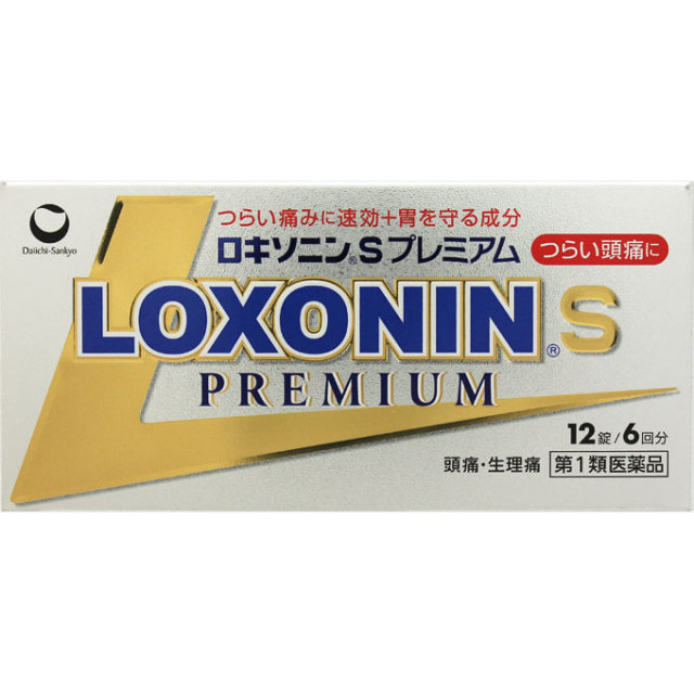 ロキソニンSプレミアム