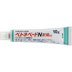 【指定第2類医薬品】第一三共ヘルスケアベトネベートN軟膏AS