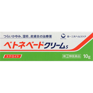 ベトネベートクリームS