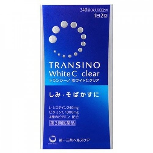 【第3類医薬品】第一三共ヘルスケア株式会社トランシーノホワイトCクリア
