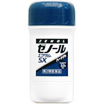 ゼノールエクサムSX