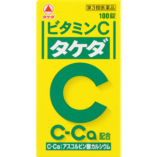 【第3類医薬品】武田薬品工業ビタミンCタケダ