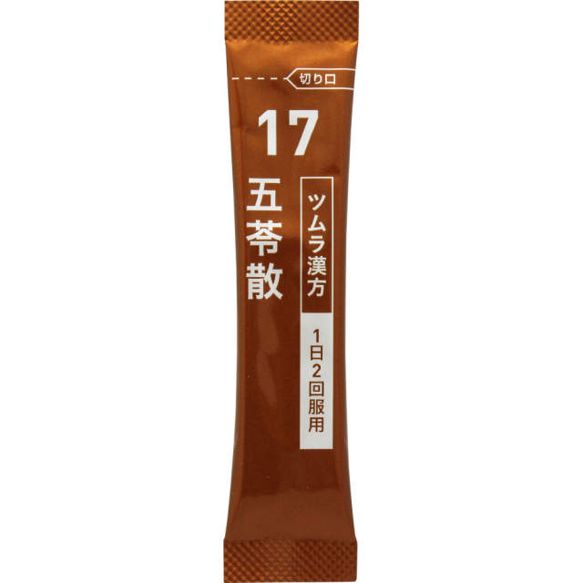 ツムラ漢方五苓散料エキス顆粒