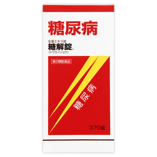 【第2類医薬品】摩耶堂製薬糖解錠