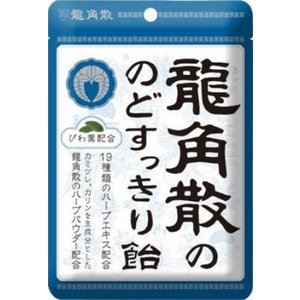 龍角散ののどすっきり飴