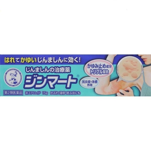 メンソレータムジンマート