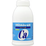 ワダカルシウム製薬ワダカルシューム錠