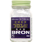 エスエス製薬エスエスブロン錠