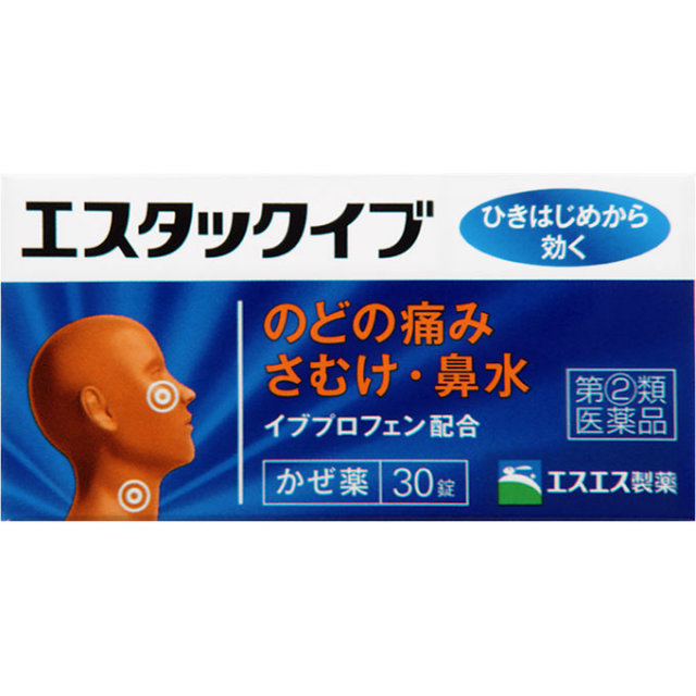 エスタックイブ