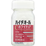 【第3類医薬品】エスエス製薬ハイチオールCホワイティア