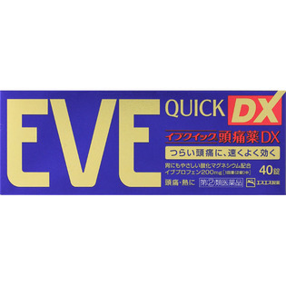 【指定第2類医薬品】エスエス製薬イブクイック頭痛薬DX