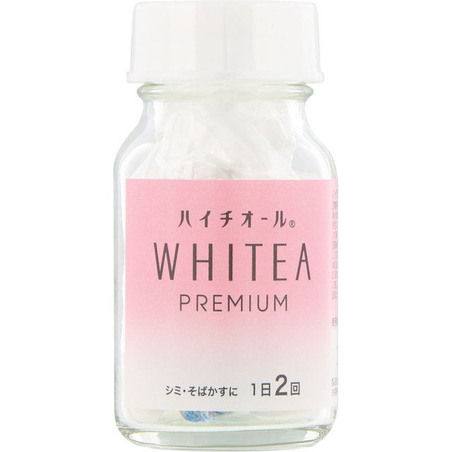 ハイチオールホワイティアプレミアム