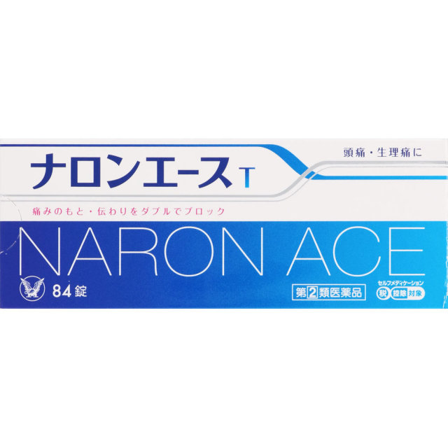 ナロンエースT
