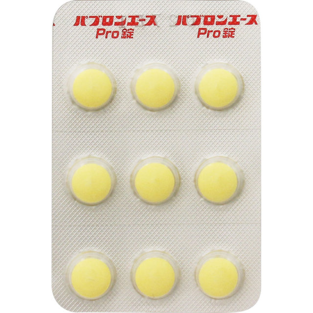 パブロンエースPRO錠