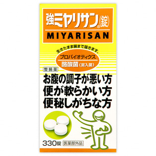 ミヤリサン強ミヤリサン