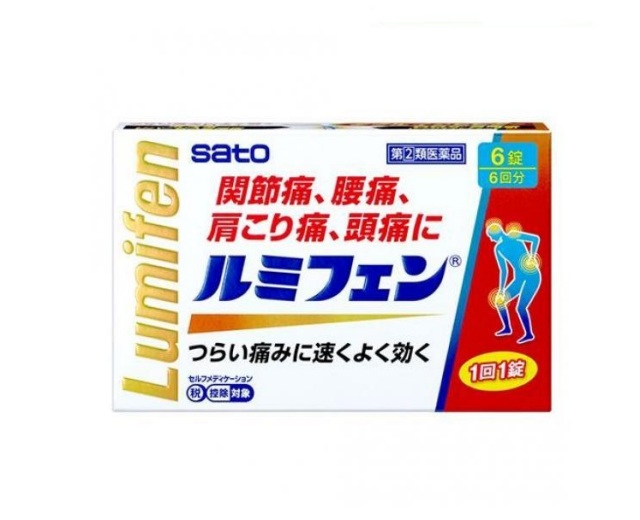 ルミフェン