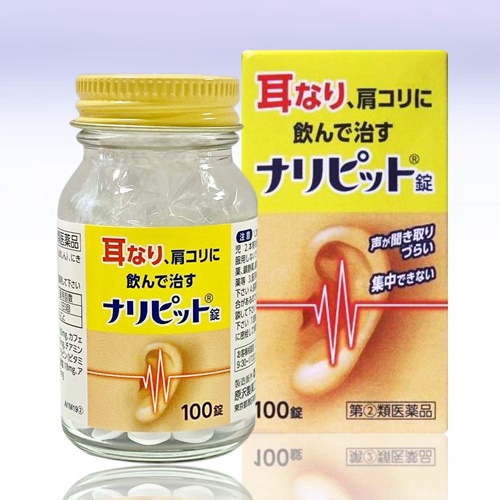 ナリピット錠