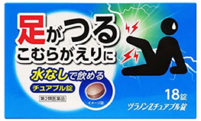 ツラノンZチュアブル錠