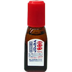 【第2類医薬品】横山製薬イボコロリ